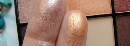 Для яркого взгляда. Палетка теней Vivienne Sabo Garçonette Eyeshadow Palette