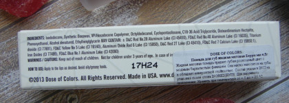 Порция ягодного мармелада с помадой Berry Me Liquid Matte Lipstick от Dose of Colors