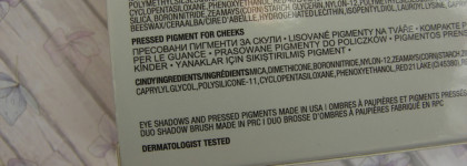 Первая палетка весны. Anastasia Beverly Hills & Carly Bybel Eye Shadow and Pressed Pigment Palette