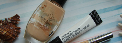 Если я не еду в отпуск, тогда отпуск едет ко мне! Мой псевдоотпускной макияж