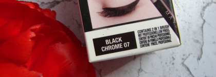 "Пойдём, я покажу тебе звёздную ночь..." Гелевая подводка для глаз Maybelline Lasting Drama Up To 24H Gel Eyeliner в оттенке 07 Black Chrome