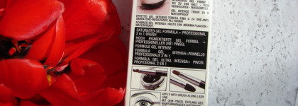 "Пойдём, я покажу тебе звёздную ночь..." Гелевая подводка для глаз Maybelline Lasting Drama Up To 24H Gel Eyeliner в оттенке 07 Black Chrome