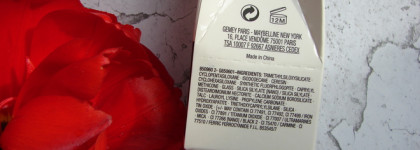 "Пойдём, я покажу тебе звёздную ночь..." Гелевая подводка для глаз Maybelline Lasting Drama Up To 24H Gel Eyeliner в оттенке 07 Black Chrome