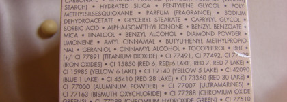 Meteorites Birthday Candle Pearls от Guerlain Paris. Ненужные или необходимые?