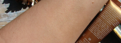 "- Видишь макияж? - Нет? - А он есть." Моя версия Makeup no makeup