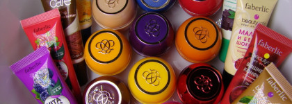 Коллекция бальзамов для губ Avon, Oriflame, Faberlic