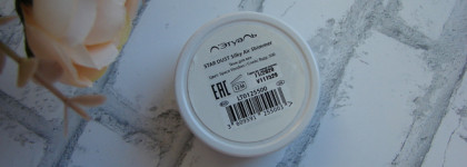 Блестящие тени Л'Этуаль: Liquid Diamonds Super-glitter 403 Rich Lover и Star Dust Silky Air Shimmer 500 Space Voodoo