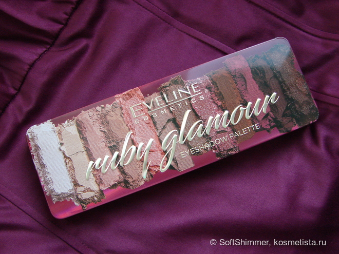 Коллекция драгоценных минералов в палетке Ruby Glamour Eyeshadow ...