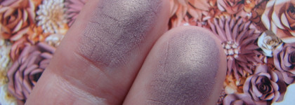 Нежное сияние с тенями Limoni Eye Shadow в оттенке 96