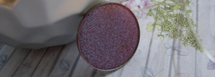 Пленительная магия алхимии. Nabla Pressed Pigment в оттенке Alchemy