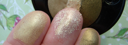 Зелёный винегрет: тени и карандаши