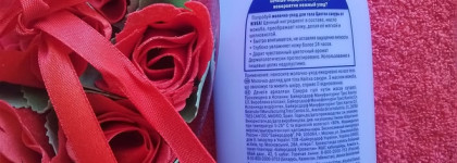 Молочко для тела от Nivea цветок сакуры- прикосновение нежности и легкости