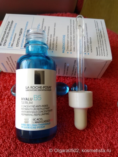 Двойной удар гиалуроновой кислоты от La Roche Posay - новая концентрированная сыворотка Hyalu B5
