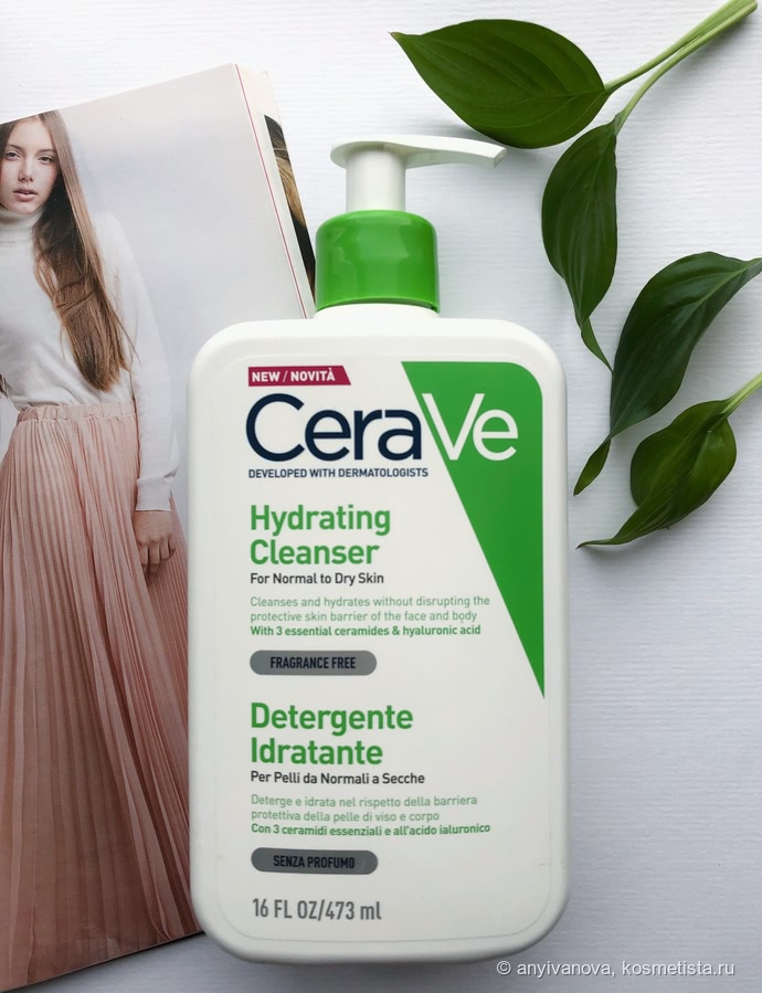 Мягкое очищение: средства для умывания CeraVe