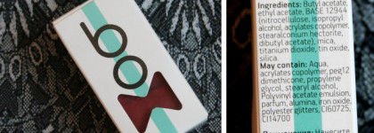 Термолак Bow Nail polish Illusions