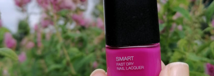 Лак Kiko Milano Smart nail lacquer в оттенке 71 Orchid