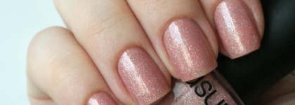 Нескучные нюдовые лаки Masura Желания исполняются, Anna Gorelova by Dance Legend Роса