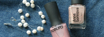 Нескучные нюдовые лаки Masura Желания исполняются, Anna Gorelova by Dance Legend Роса