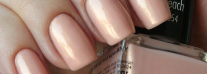 Лак ANNY Nail Polish brillant peach 254