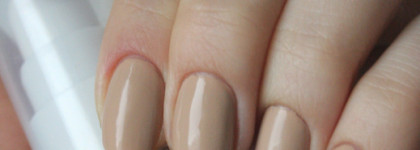 Нюдовый лак Deborah Lippman Shifting sands