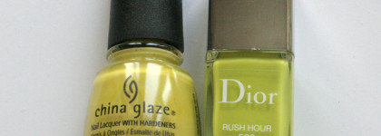 Лак для ногтей Dior Vernis Nail Lacquer Rush hour 502