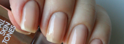 Естественный маникюр с лаком Catrice More than nude Nail Polish в оттенке 15 Peach For The Stars