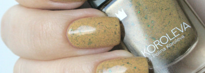 Уютный лак Tweed Yarn от Koroleva Nail Lacquer