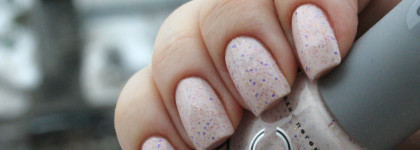 Лак Dance Legend из серии Ice Cream в оттенке №03 Tutti Frutti