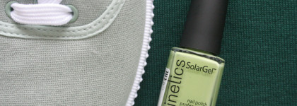 Лак Mindset Knp503 от Kinetics SolarGel nail polish professional