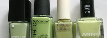 Лак Mindset Knp503 от Kinetics SolarGel nail polish professional