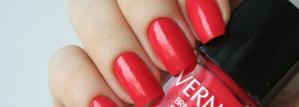 Лак Vernis Brillance Effect Gel тон 82 от Новой Зари (Nouvelle Etoile)