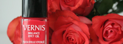 Лак Vernis Brillance Effect Gel тон 82 от Новой Зари (Nouvelle Etoile)