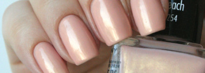 Лаки бренда ANNY Nail Polish - идеальный вариант для начинающих