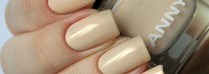 Лак Anny Nail Polish в оттенке funny honey 271