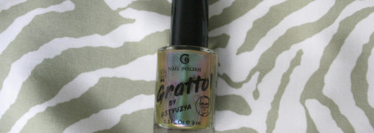 Лучшая новинка 2025 года: лак Swamp Stream от Grattol Nail Polish