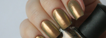 Лак-дуохром Swagga like us от Deborah Lippmann