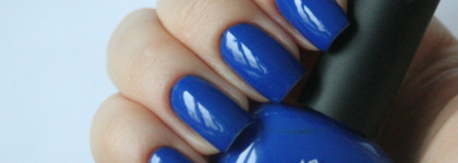 Лак Hokusai от Nailor Nail Polish