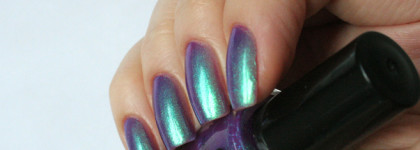 Лак Northern Lights от Grattol Nail Polish