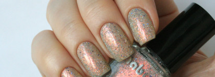 Сверкающий лак Зловещая долина 3029 от Nabyo