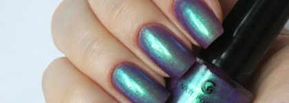 Лак Northern Lights от Grattol Nail Polish