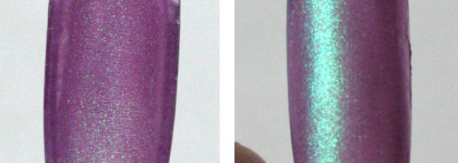 Лак Northern Lights от Grattol Nail Polish