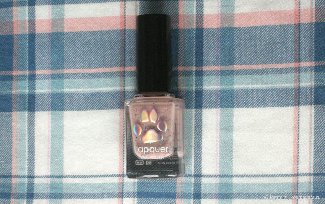 Lapquer
