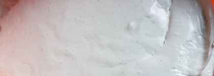 Упругая кожа за 231 рубль? Грязевая термо-маска от Floresan cosmetic