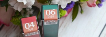 Корейские помады Bbia Last Lipstick Velvet Matte в оттенках №4 и №6