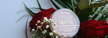 Сейчас уже представить трудно, как жили женщины без пудры. Rimmel london Stay matte. Расскажу, кому подойдёт, а кому лучше воздержаться от покупки