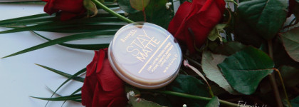 Сейчас уже представить трудно, как жили женщины без пудры. Rimmel london Stay matte. Расскажу, кому подойдёт, а кому лучше воздержаться от покупки