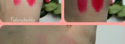 Помада Avon Совершенство. Оттенок lovely cherry