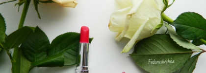 Помада Avon Совершенство. Оттенок lovely cherry