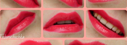 Помада Avon Совершенство. Оттенок lovely cherry