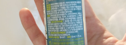 Elizavecca Milky Piggy Galactomyces 97%